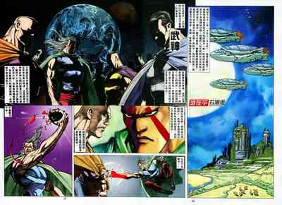 第25頁圖