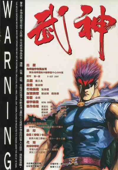 第41頁圖