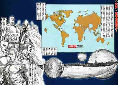 第33頁圖