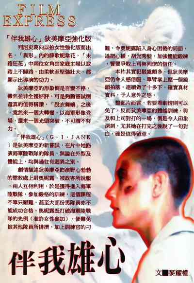 第37頁圖