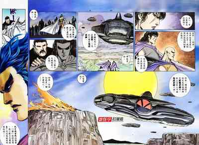 第29頁圖
