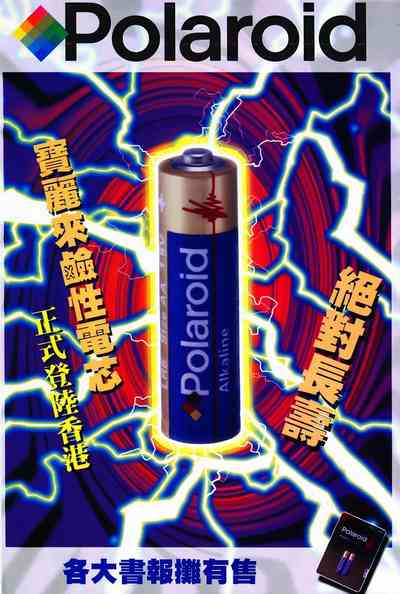 第33頁圖