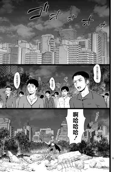 第5頁圖