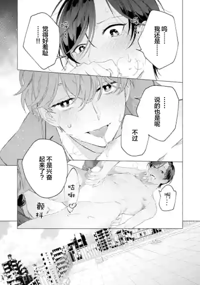 第101頁圖