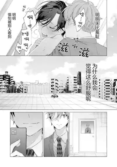 第105頁圖