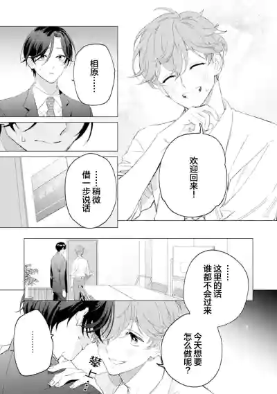 第113頁圖