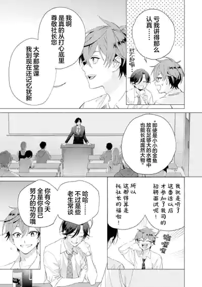 第117頁圖