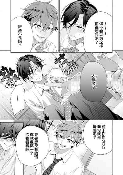 第121頁圖