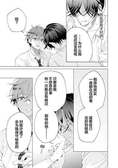 第129頁圖