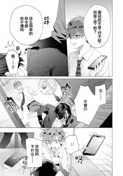 第133頁圖