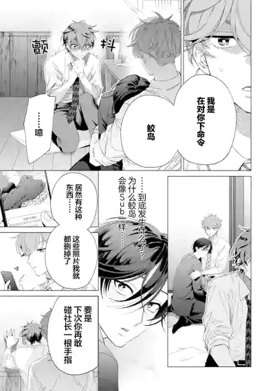第137頁圖