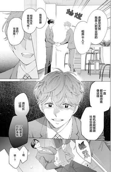 第13頁圖