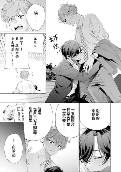 第141頁圖