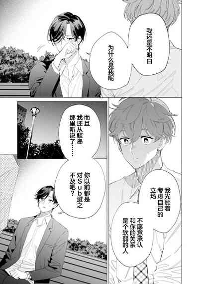 第149頁圖