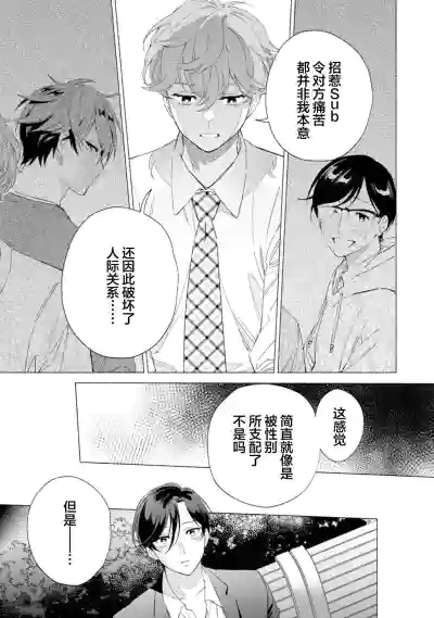 第153頁圖