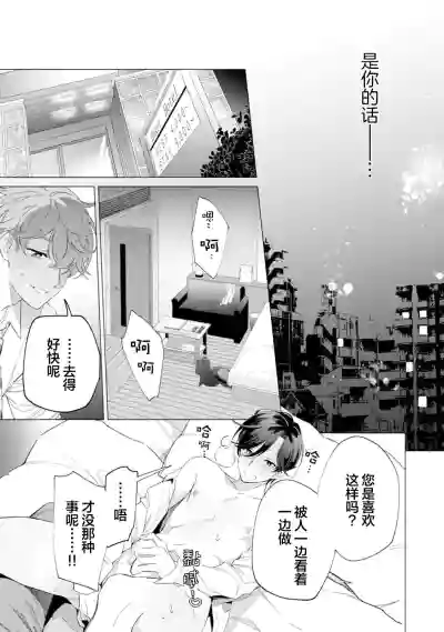 第157頁圖
