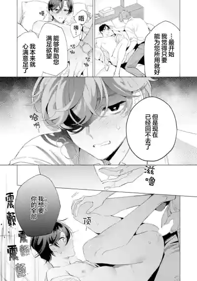 第161頁圖