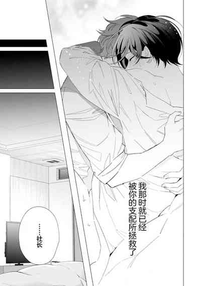 第165頁圖