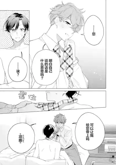 第169頁圖