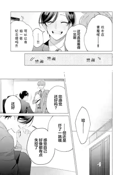 第173頁圖