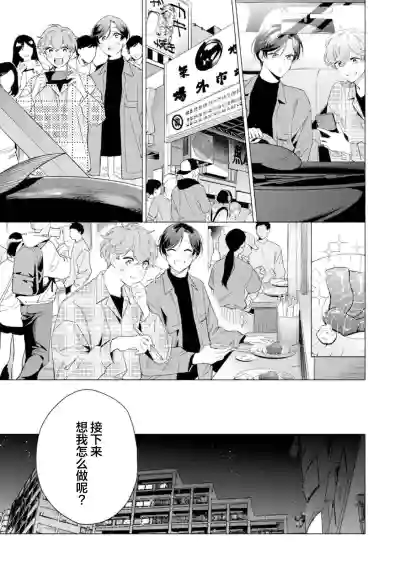 第177頁圖