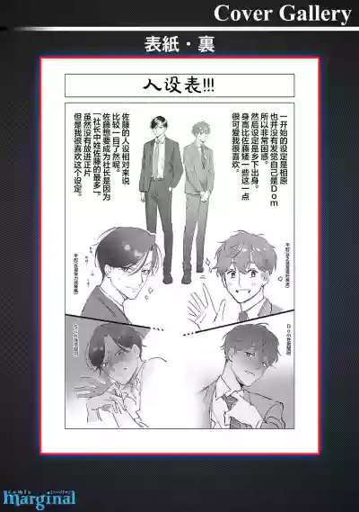 第185頁圖