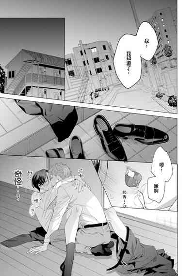 第25頁圖