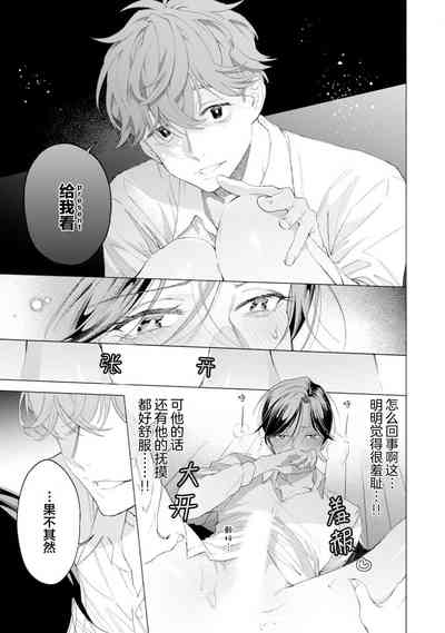 第29頁圖
