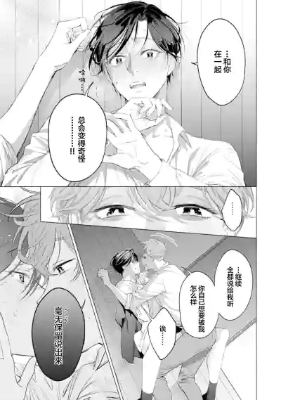 第33頁圖