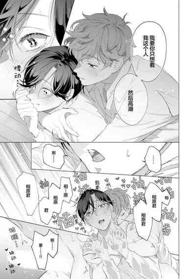 第37頁圖