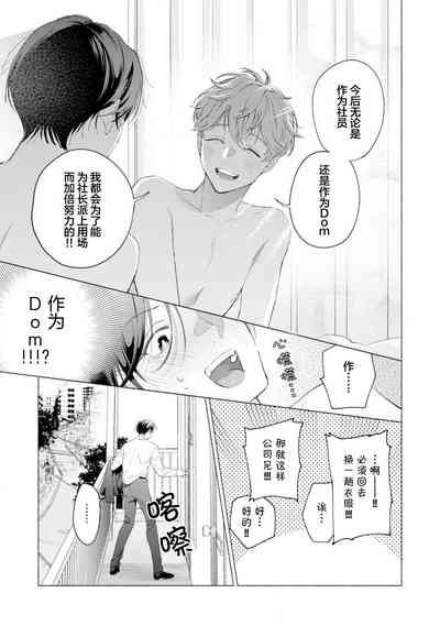 第41頁圖