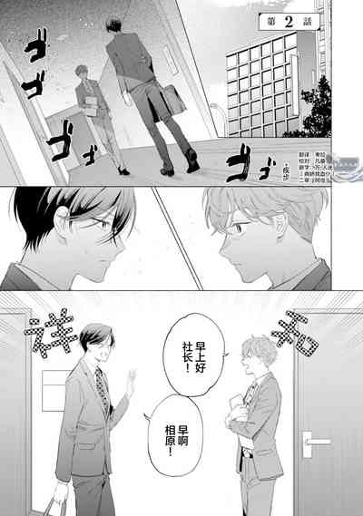 第45頁圖