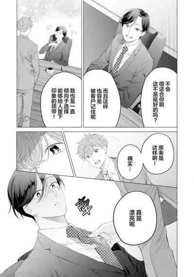 第49頁圖