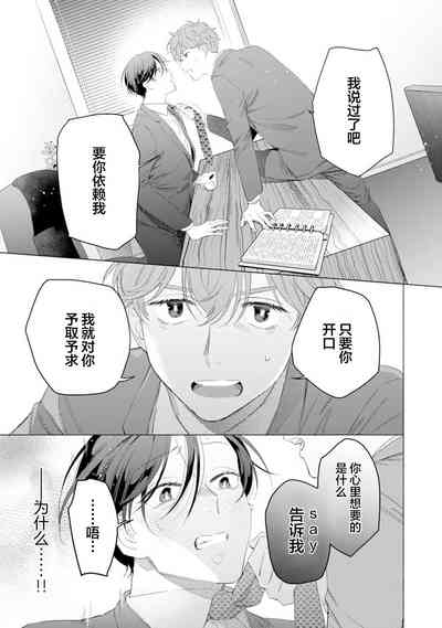 第61頁圖