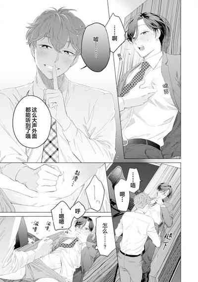 第65頁圖