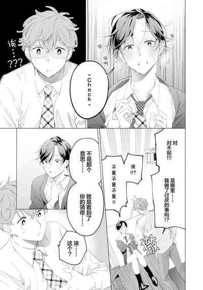 第73頁圖
