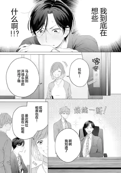 第81頁圖