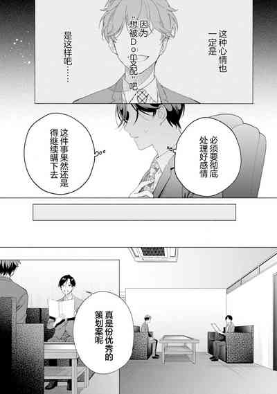 第85頁圖
