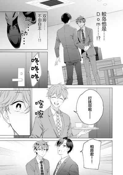 第89頁圖