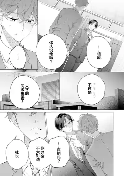 第93頁圖