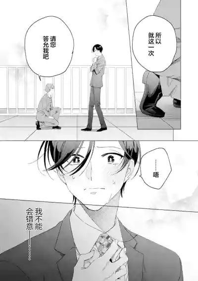 第97頁圖