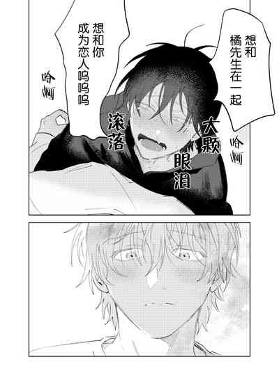 第105頁圖
