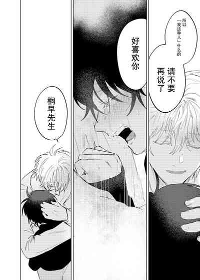 第113頁圖