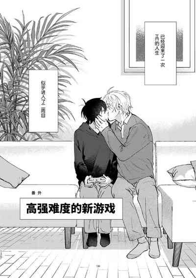 第129頁圖
