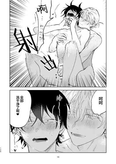 第137頁圖