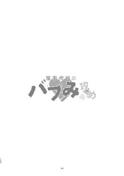 第141頁圖