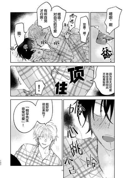 第153頁圖