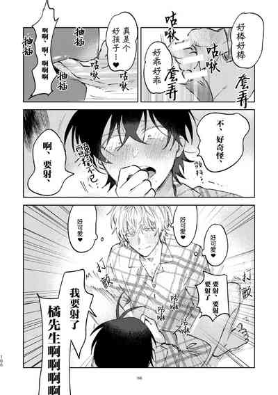 第157頁圖