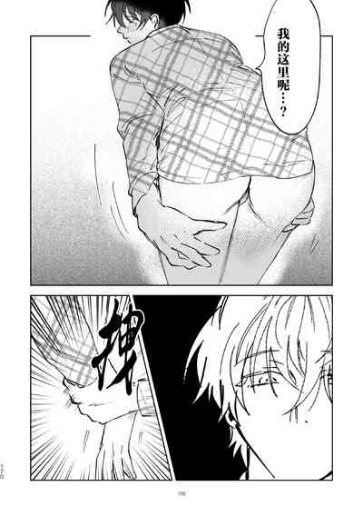 第161頁圖