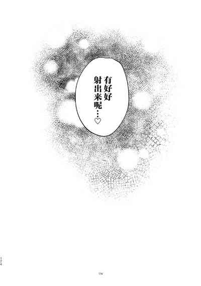 第165頁圖